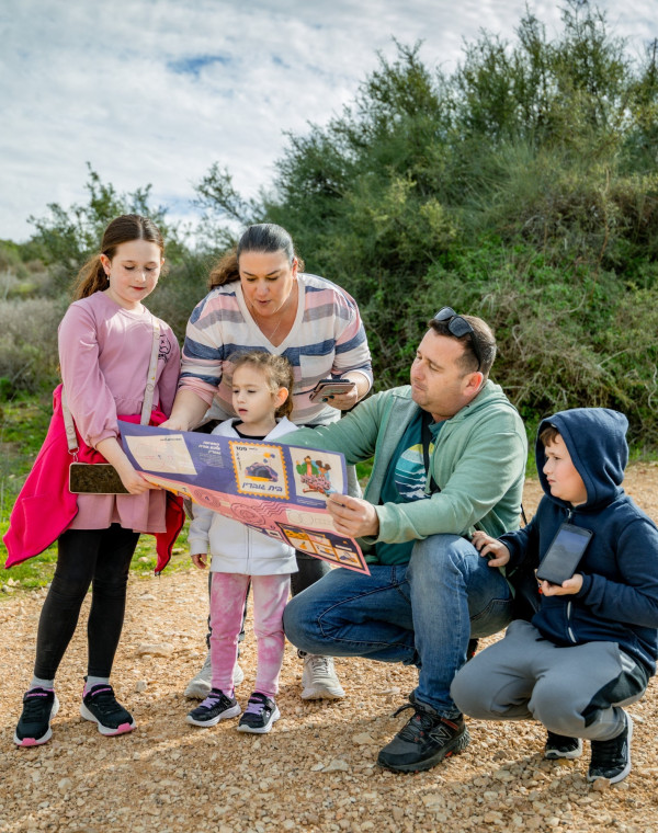 תמונה של פעילויות ליום העצמאות 2026 - למטייל בישראל (טיולי)